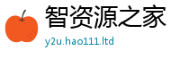 777788888888管家婆当77777788888王中王正版